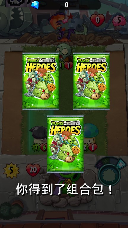 pvzӢMODײ˵°汾