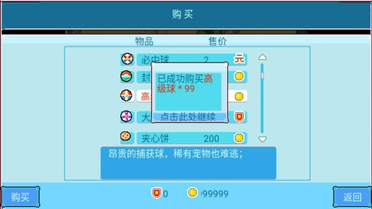 6һϵ۰