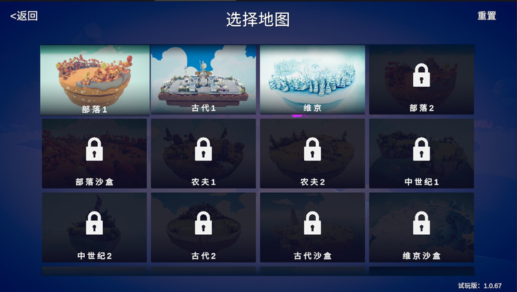 ȫ溩սģٷ
