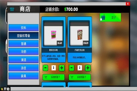 ģ2޹汾