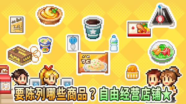 꿪ҵռǰ׿/޽Ұ/°汾