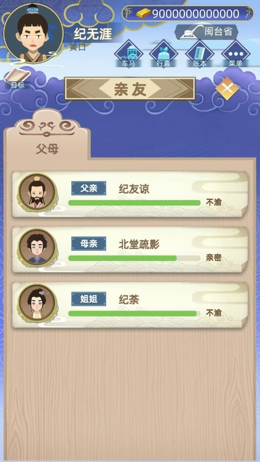 Ŵ޹