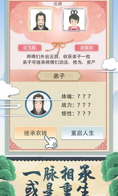 ʽ˼MOD޸