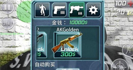 \