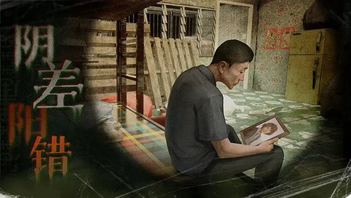 ͹һ¥ٷ