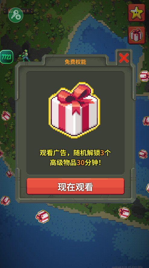 ȫƷ/޸/ֻ