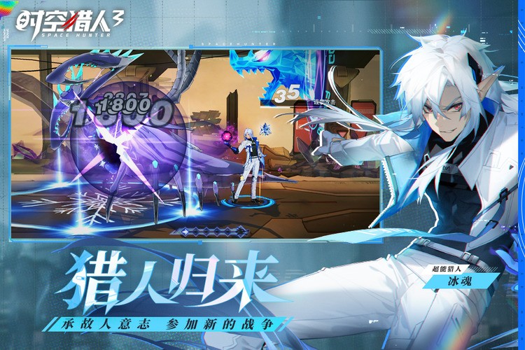 ʱ3(bilibili)ٷ