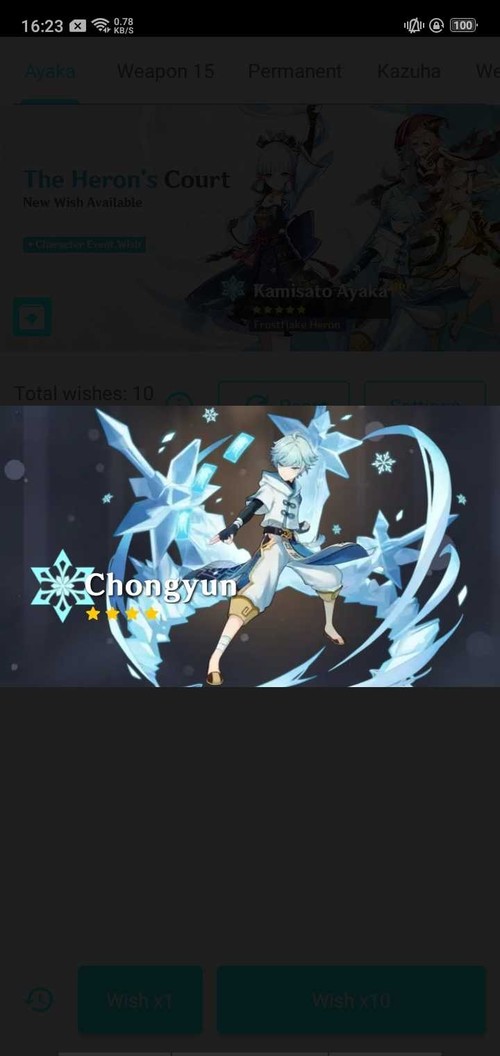 \
