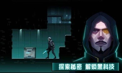 镜界手游无限金币免谷歌版