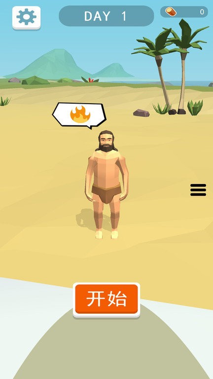 Ұģ°