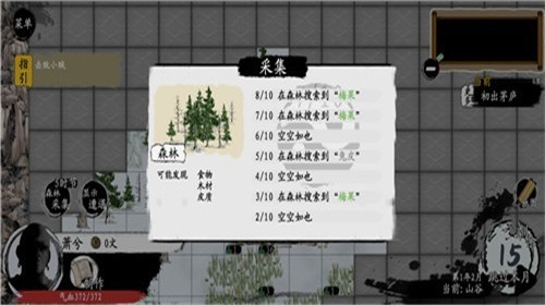 ֻ