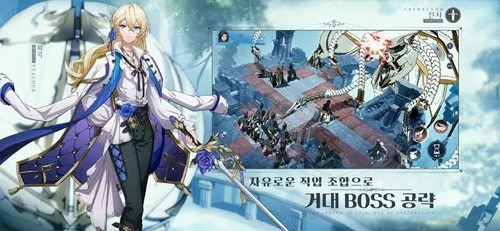 Archelandٷ