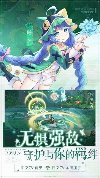 ʥ֮
