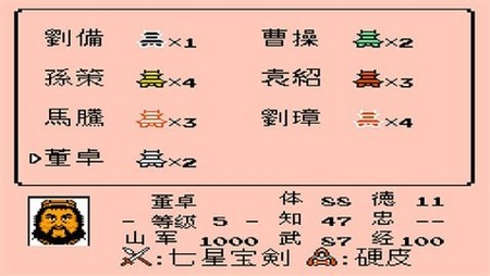 Ĵ½ֻ