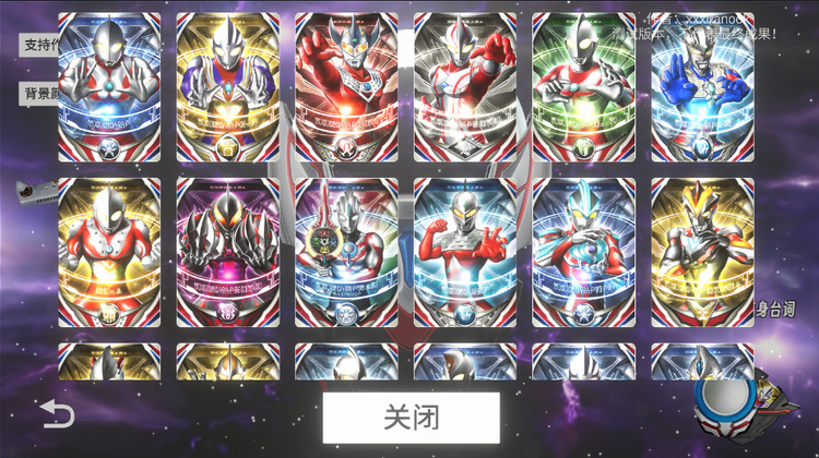 ŷԲģNEO°汾