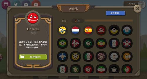 ֮ս2025°