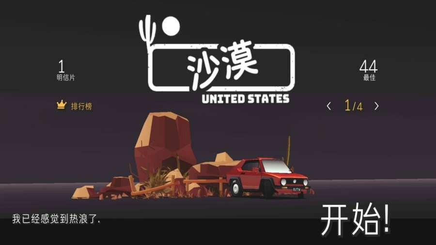 ݳԶϰ汾