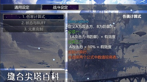 ϼ2°