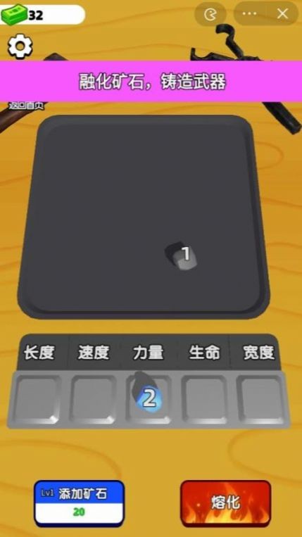 ʦò˵