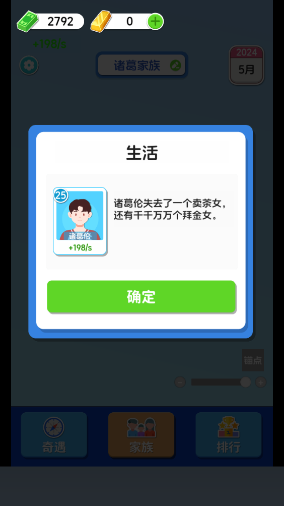 ֺֽϳС޹԰