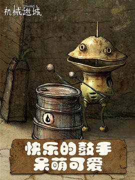 еԳ蹺