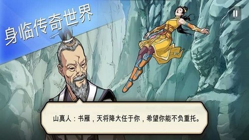 㴫