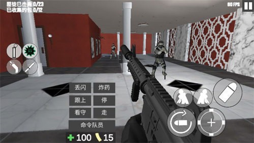 CQB2