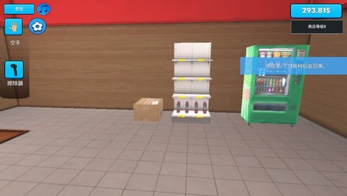 \