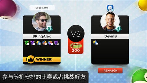 KINGSOFPOOL׿
