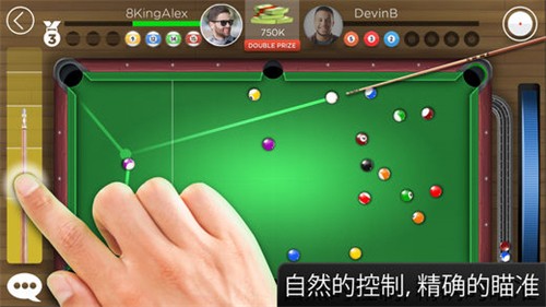 KINGSOFPOOLٷ