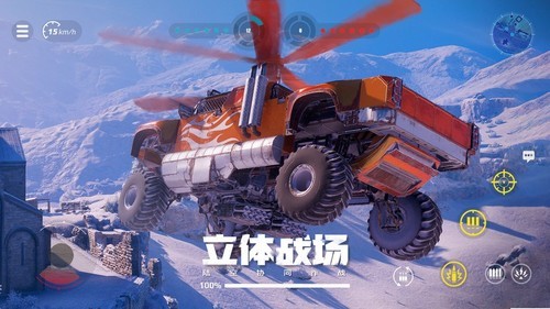 սֻ