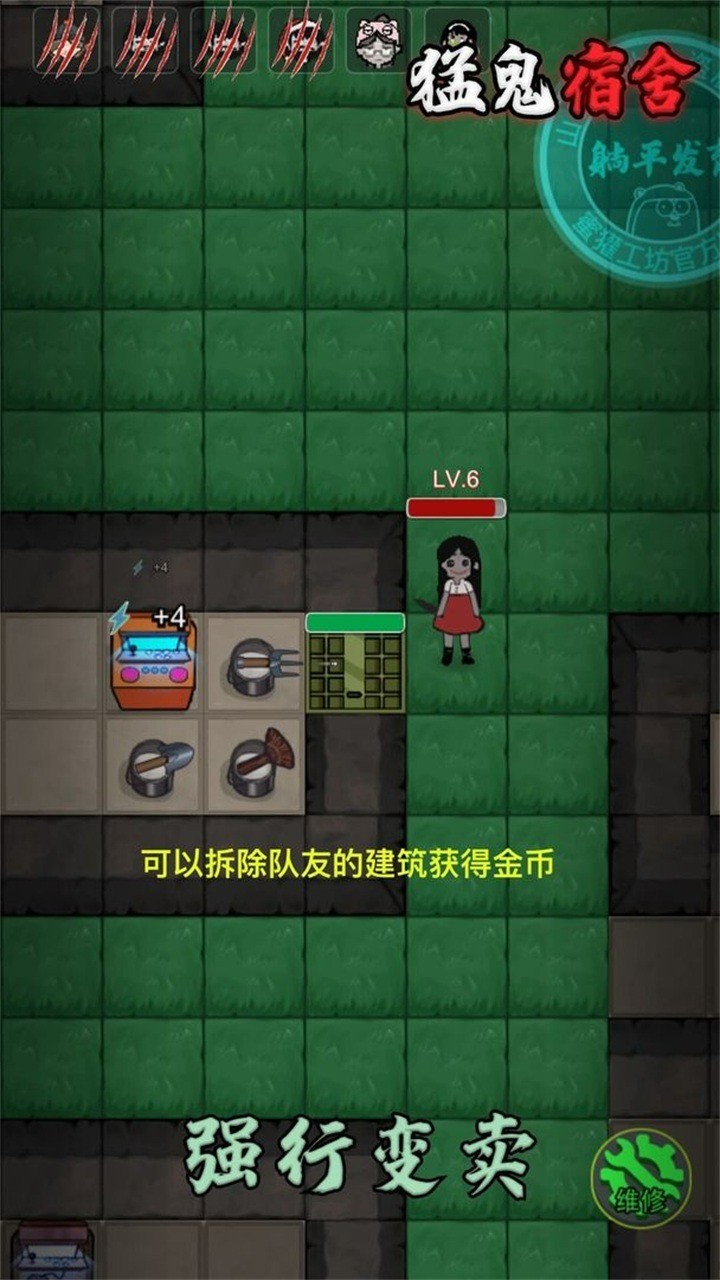 ƽγ˰汾