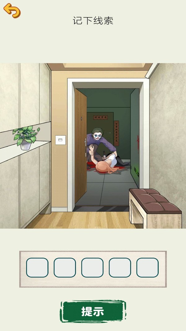 ҳϸ˼ֵĵطϷ