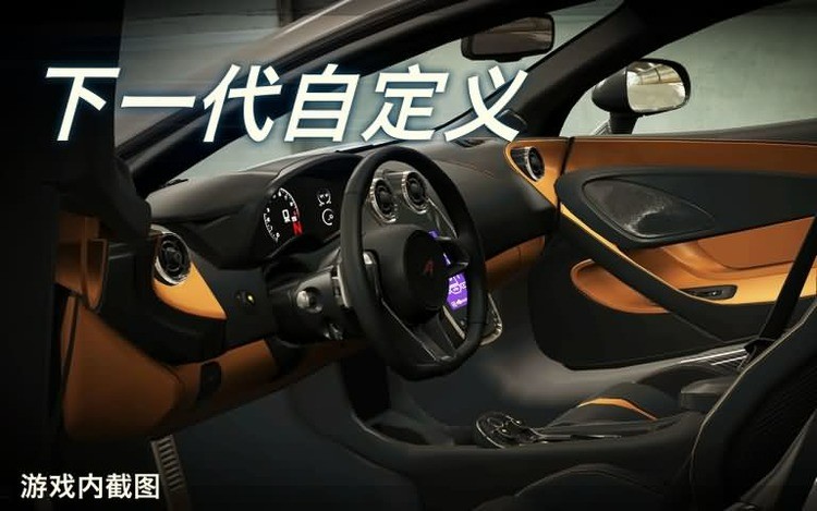 CSR2޽Կ׳ȫ