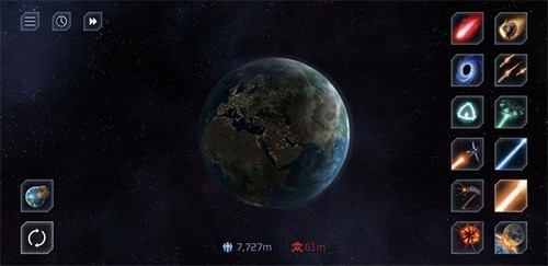 2025°