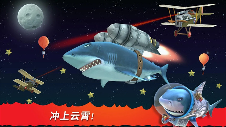 ʰ޽ʯ
