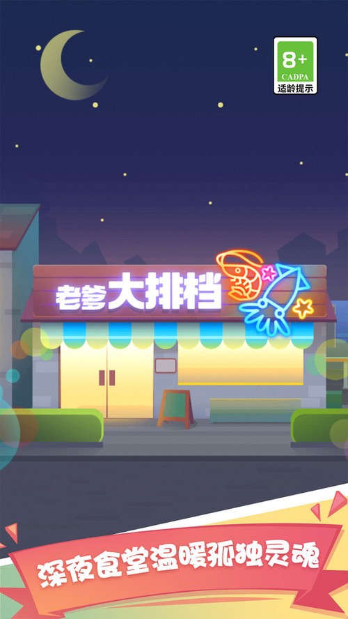 ϵŵ