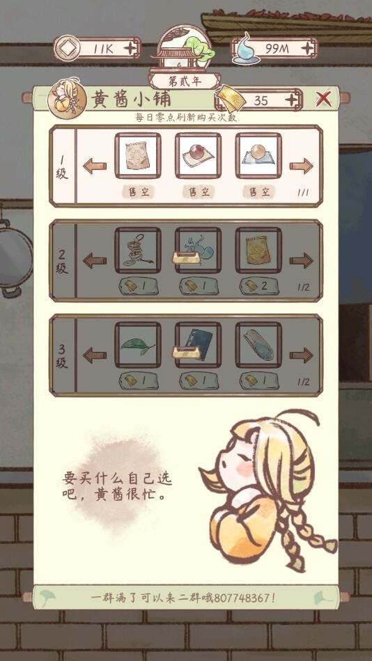 ɳջ޽Ʊƽ