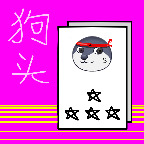 ͷ2޽Ұ