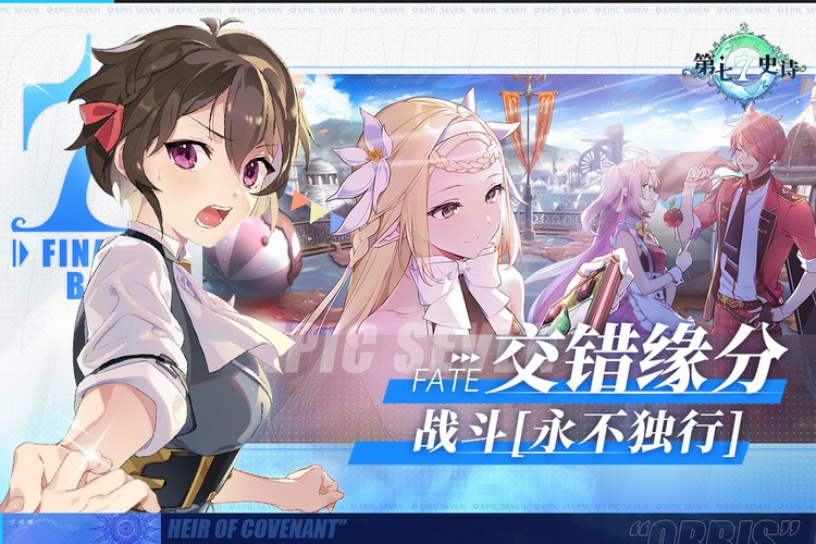 ʷʫ׿°汾