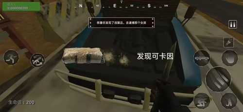 \