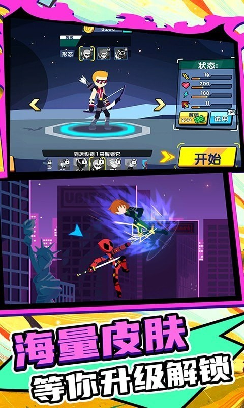 2޽Ұ