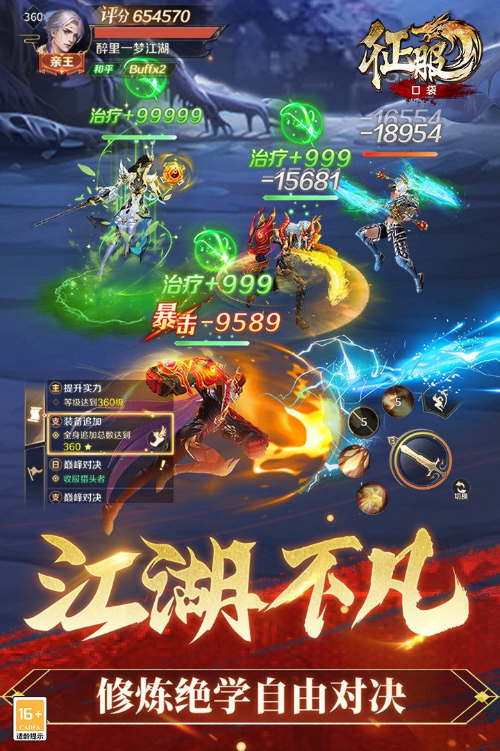 ڴapp°汾