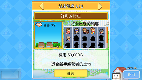 꿪ҵռdebug˵