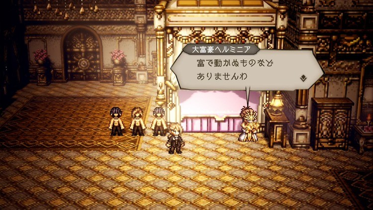 ˷˴½İ߹