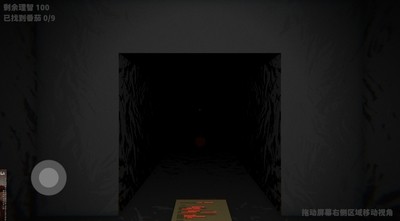 ɿɽ̽°Ϸ