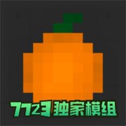 ˮֳ7723ģ