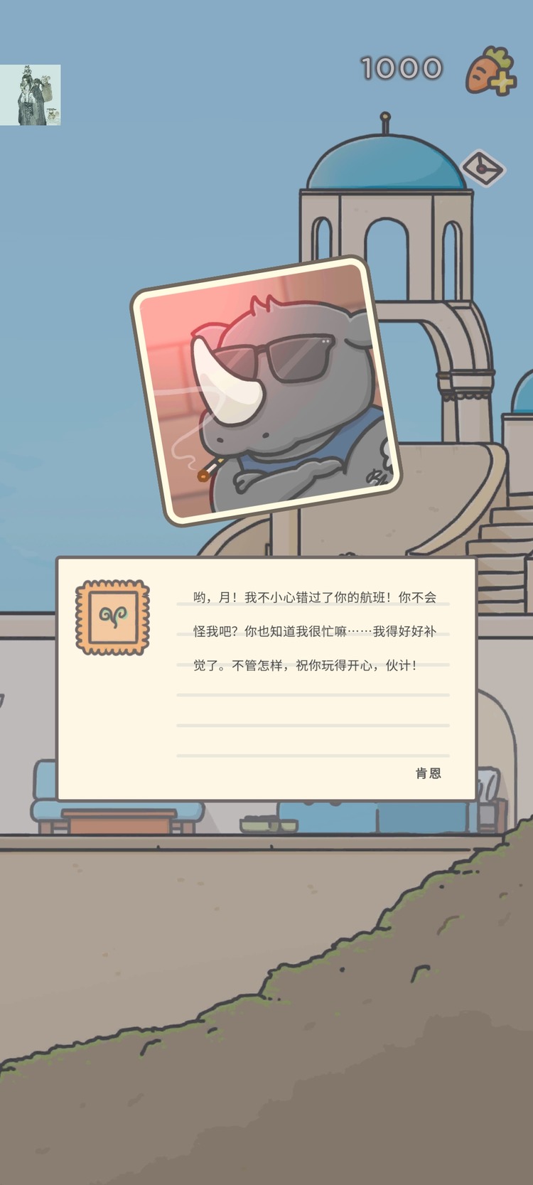 \