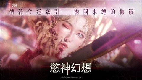 °汾
