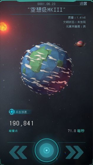 ò˵MOD